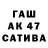 ЭКСТАЗИ VHQ Azat Saparbaev