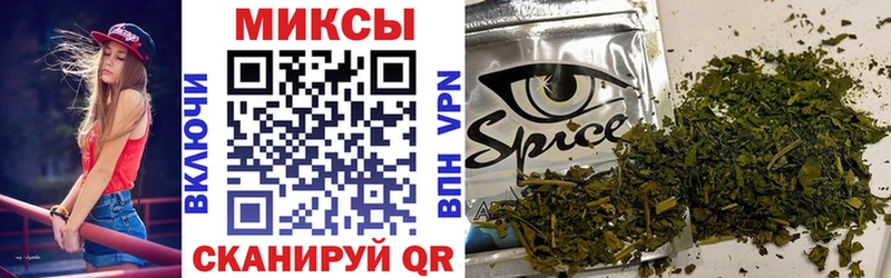 Бутират Butirat  Купить  Городовиковск 