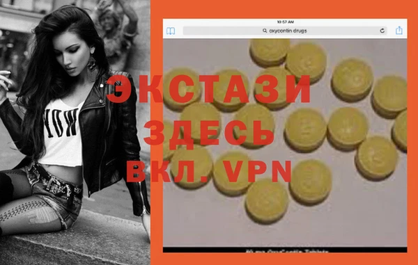 метадон Зерноград