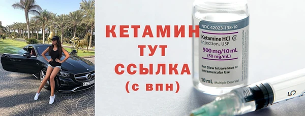 прущая мука Зеленокумск