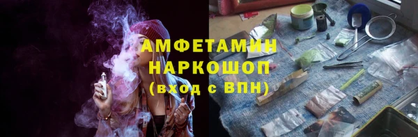 метадон Зерноград
