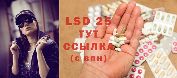 гашиш Иннополис