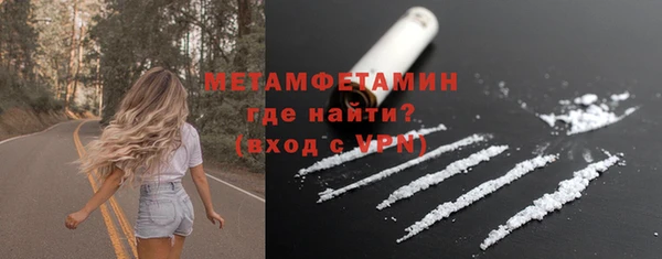 метадон Зерноград