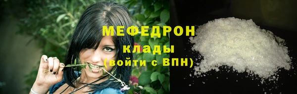 метадон Зерноград