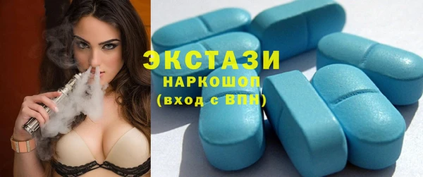 прущая мука Зеленокумск