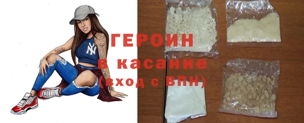 мяу мяу мука Инсар