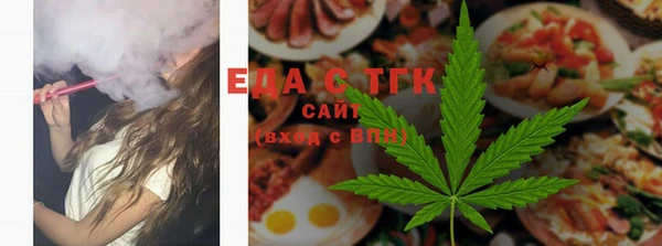 метадон Зерноград