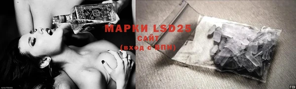метадон Зерноград