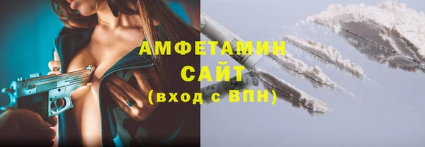 метадон Зерноград