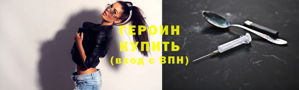 прущая мука Зеленокумск