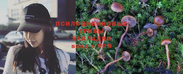 мефедрон мука Инта