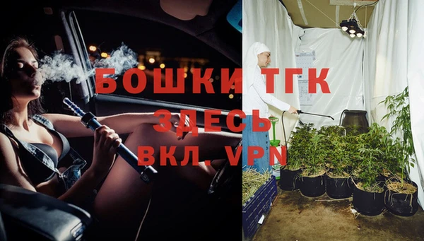 метадон Зерноград