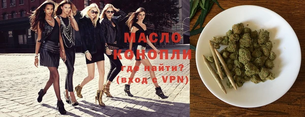 метадон Зерноград
