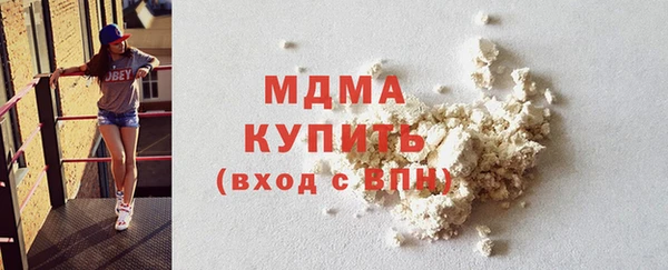 метадон Зерноград