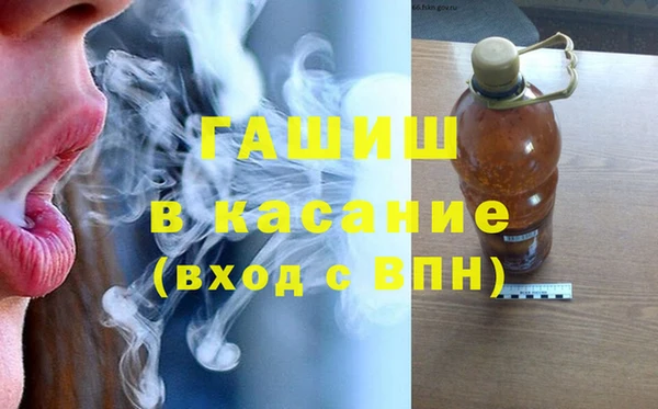 МДМА Зеленодольск