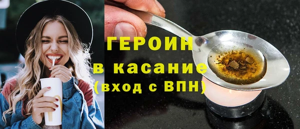 метадон Зерноград