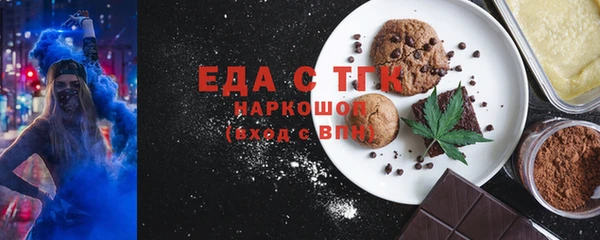 метадон Зерноград