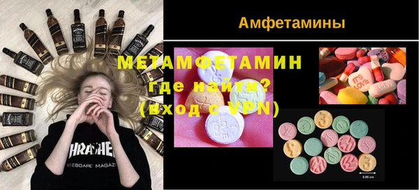 прущая мука Зеленокумск