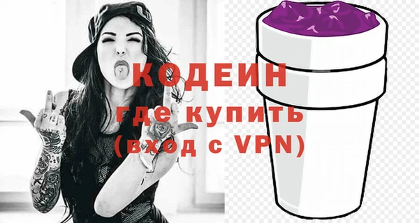 метадон Зерноград